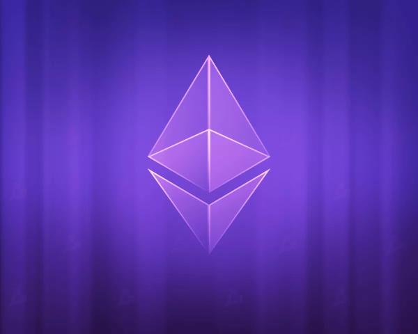 Ethereum запускає ініціативу Trillion Dollar Security