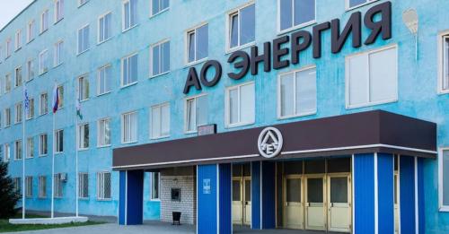 Фото: t.me/astrapress Росію атакували 112 дронів, зокрема завод у Липецькій області - INFBusiness