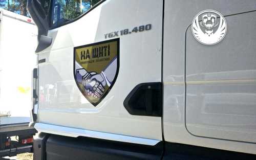 Що треба знати родичам зниклих безвісти: новини в законодавстві та права родин - INFBusiness