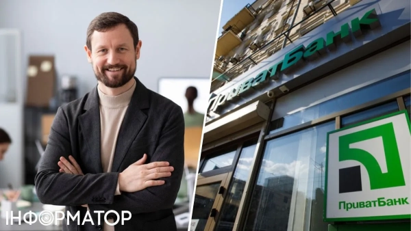 ПриватБанк, топменеджер (ілюстративне зображення з відкритих джерел) ПриватБанк, топменеджер (ілюстративне зображення з відкритих джерел)