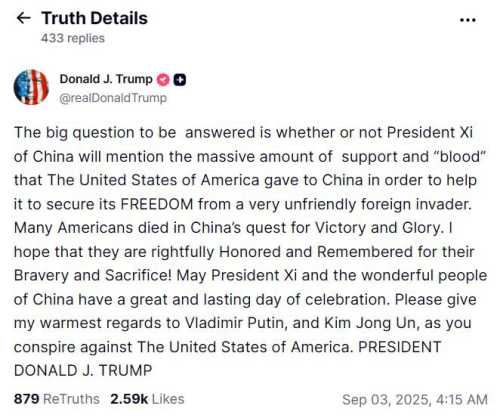 Фото: Getty Images Трамп звернувся до Сі Цзіньпіна, Путіна і Кім Чен Ина, які змовляються проти США - INFBusiness