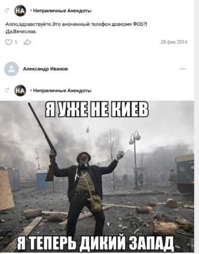 На тлі суспільних вимог до Спеціалізованої антикорупційної прокуратури щодо абсолютної відкритості та принциповості, особисті аспекти життя її працівників перетворюються на об’єкт ретельного аналізу. Валентина Гребенюк, призначена у липні 2025 року керівницею п’ятого відділу процесуального керівництва САП, останніми роками займає ключову позицію у розслідуванні корупційних злочинів вищого ешелону. Проте детальний аналіз її сімейних зв’язків породжує тривожні питання. Російський слід у родині прокурорки САП Валентини Гребенюк - INFBusiness