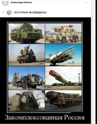 На тлі суспільних вимог до Спеціалізованої антикорупційної прокуратури щодо абсолютної відкритості та принциповості, особисті аспекти життя її працівників перетворюються на об’єкт ретельного аналізу. Валентина Гребенюк, призначена у липні 2025 року керівницею п’ятого відділу процесуального керівництва САП, останніми роками займає ключову позицію у розслідуванні корупційних злочинів вищого ешелону. Проте детальний аналіз її сімейних зв’язків породжує тривожні питання. Російський слід у родині прокурорки САП Валентини Гребенюк - INFBusiness