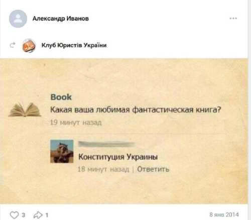 На тлі суспільних вимог до Спеціалізованої антикорупційної прокуратури щодо абсолютної відкритості та принциповості, особисті аспекти життя її працівників перетворюються на об’єкт ретельного аналізу. Валентина Гребенюк, призначена у липні 2025 року керівницею п’ятого відділу процесуального керівництва САП, останніми роками займає ключову позицію у розслідуванні корупційних злочинів вищого ешелону. Проте детальний аналіз її сімейних зв’язків породжує тривожні питання. Російський слід у родині прокурорки САП Валентини Гребенюк - INFBusiness