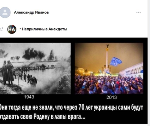 На тлі суспільних вимог до Спеціалізованої антикорупційної прокуратури щодо абсолютної відкритості та принциповості, особисті аспекти життя її працівників перетворюються на об’єкт ретельного аналізу. Валентина Гребенюк, призначена у липні 2025 року керівницею п’ятого відділу процесуального керівництва САП, останніми роками займає ключову позицію у розслідуванні корупційних злочинів вищого ешелону. Проте детальний аналіз її сімейних зв’язків породжує тривожні питання. Російський слід у родині прокурорки САП Валентини Гребенюк - INFBusiness