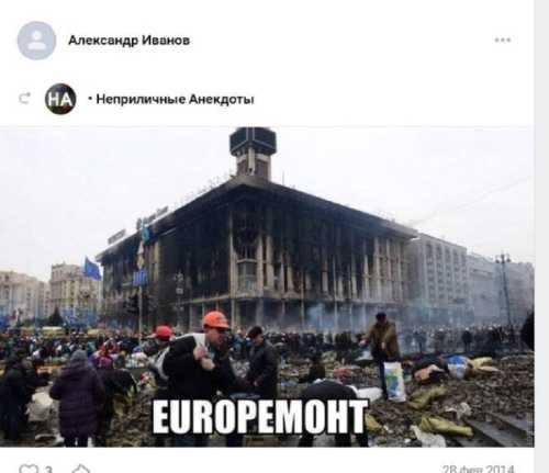 На тлі суспільних вимог до Спеціалізованої антикорупційної прокуратури щодо абсолютної відкритості та принциповості, особисті аспекти життя її працівників перетворюються на об’єкт ретельного аналізу. Валентина Гребенюк, призначена у липні 2025 року керівницею п’ятого відділу процесуального керівництва САП, останніми роками займає ключову позицію у розслідуванні корупційних злочинів вищого ешелону. Проте детальний аналіз її сімейних зв’язків породжує тривожні питання. Російський слід у родині прокурорки САП Валентини Гребенюк - INFBusiness