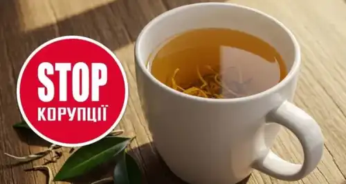 cccv.info ads banner