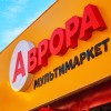 Про «Аврору» /пресслужба мережі «Аврора»