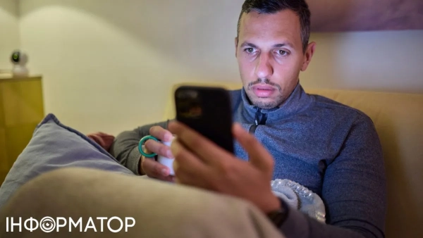 Холодно в квартирі Фото: Getty Images