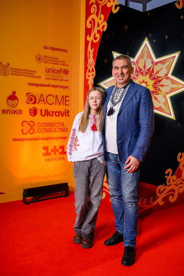 Різдвяна вечеря від Фундації Катерини Осадчої