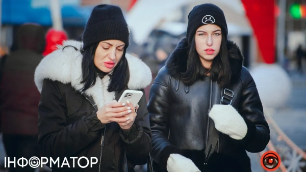 Роумінг як вдома Фото: Інформатор