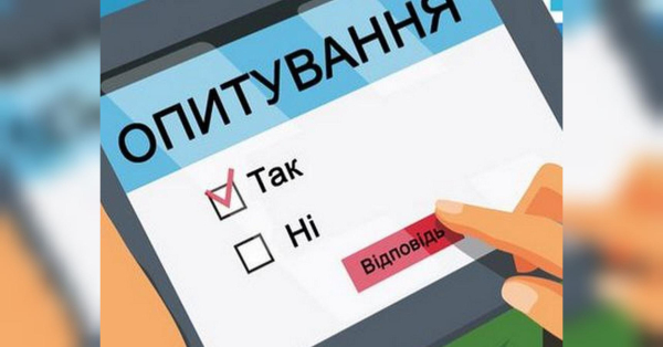 cccv.info ads banner