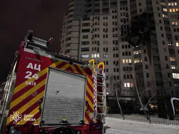 Після масштабної атаки на Київ і регіон: ситуація&hellip;