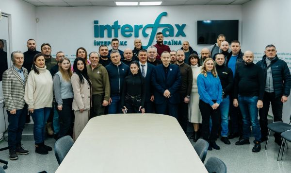 партія "Сила нації"