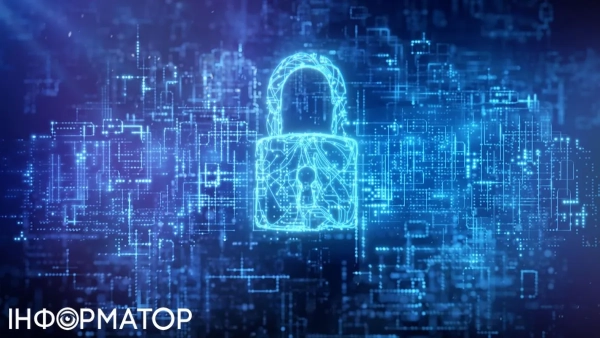 Фінмоніторинг Фото: Getty Images