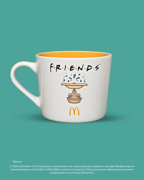 Колекційні чашки Фото: McDonald's