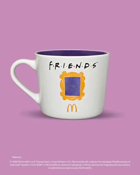 Колекційні чашки Фото: McDonald's 