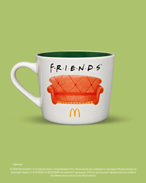 Колекційні чашки Фото: McDonald's