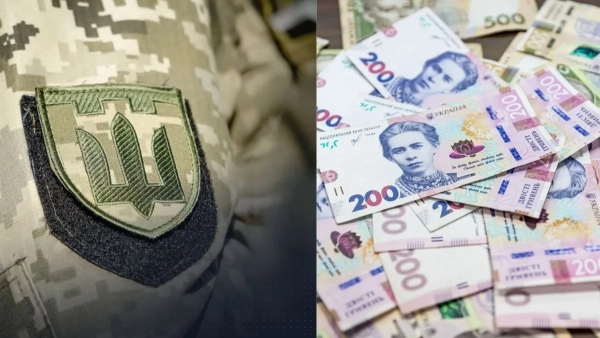 Трудові пільги для ветеранів Фото: Міністерство юстиції