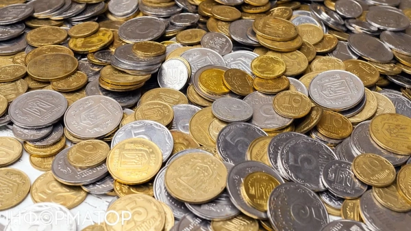 Українські монети Фото: Getty Images