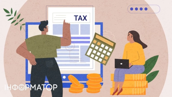 Податкові перевірки українців. Ілюстрації: YouControl