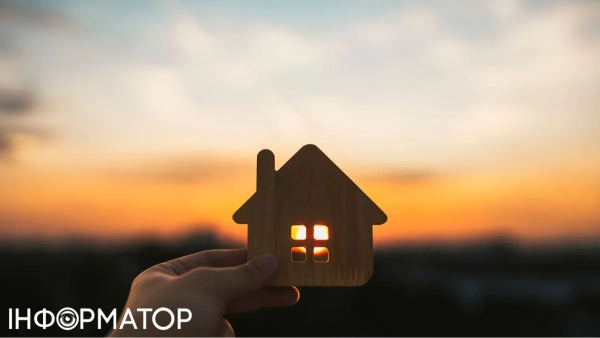 Прозорість при купівлі житла Фото: Getty Images