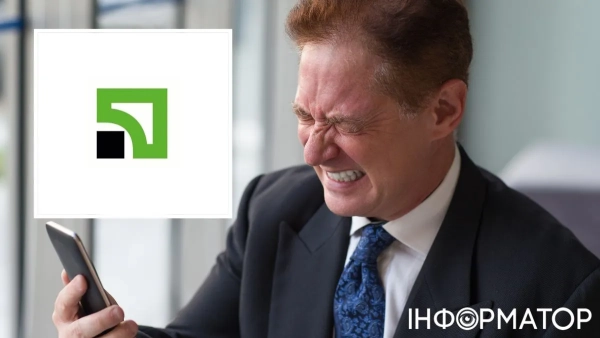 ПриватБанк