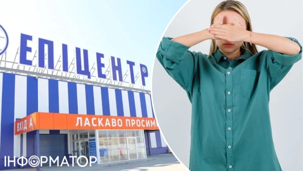 Рік потому: крадійка з “Епіцентру” знову вкрала товарів на 2250&hellip;