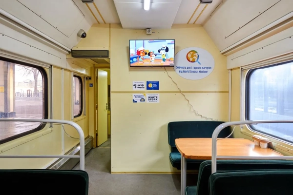 Вагон незламності Фото: Укрзалізниця Вагон незламності Фото: Укрзалізниця