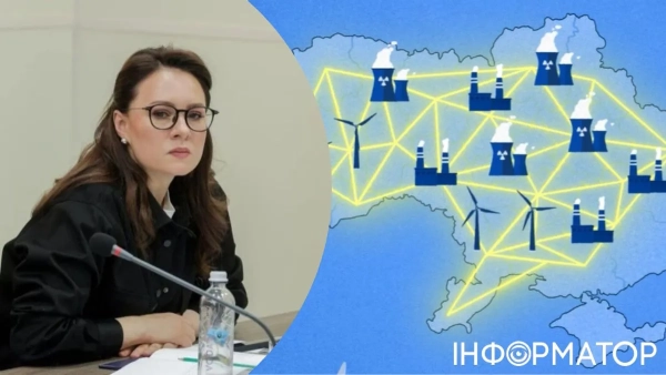 Прем’єр-міністр Юлія Свириденко.