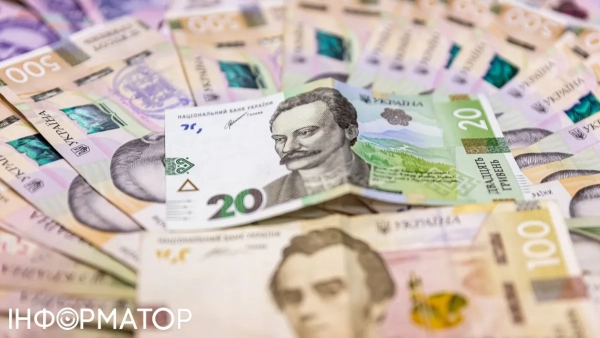 Гривні Фото: Інформатор