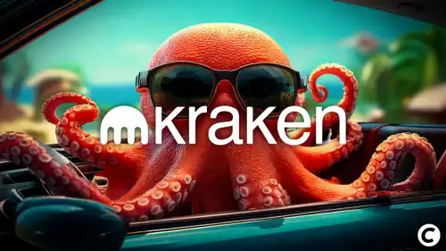 Kraken: Обсяг торгів xStocks перевищує 25 мільярдів доларів, що доводить інтерес до токенізації RWA