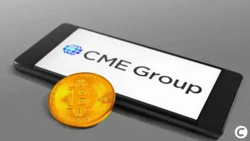 Біткойн: Фінансовий гігант CME Group запускає цілодобову криптовалютну торгівлю