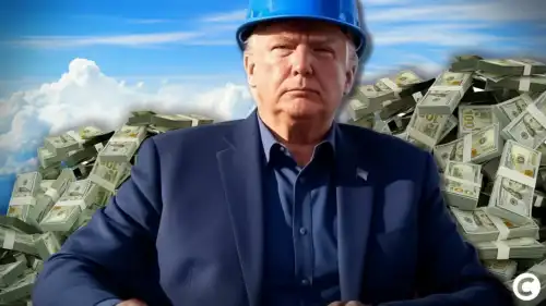 Біткойн: Чому Дональд Трамп надає перевагу криптовалютам над банками?