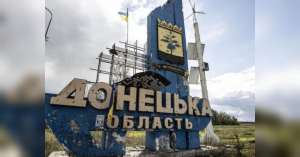 Донбас: Україна та Росія знов обговорюють нейтральну смугу, повідомляє NYT.