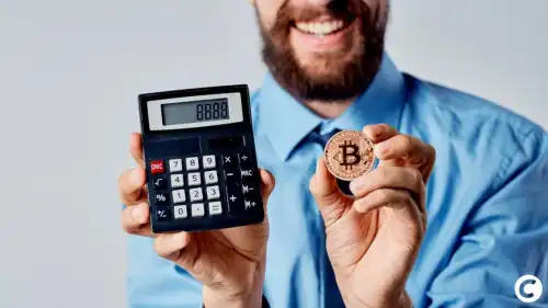 Біткойн та енергетика: Engie розглядає можливість майнінгу, щоб зробити свої сонячні електростанції прибутковими в Бразилії.