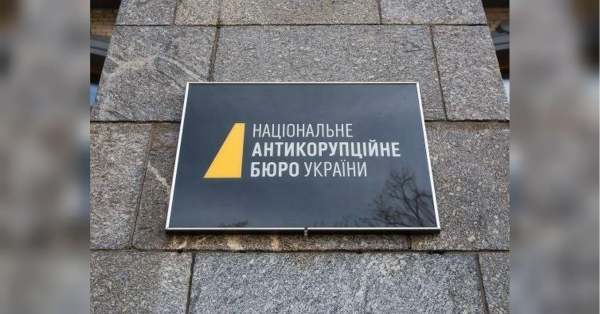 “Розголошені арешти без результату”: Тарас Загородній про діяльність НАБУ і&hellip;