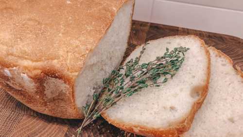 Домашня випічка: скільки коштів зекономимо? Розрахунок