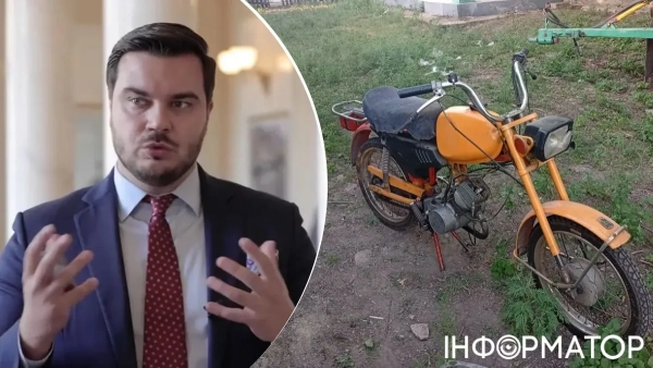 Дмитро Наталуха - новий голова Фонду держмайна України