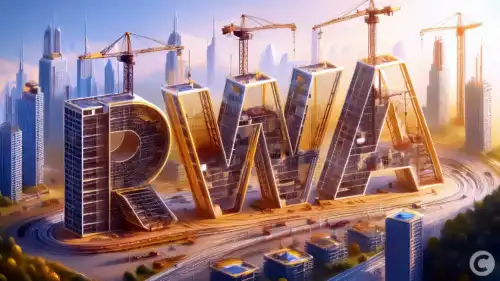 Ethereum: Токенізація реальних активів (RWA) зросла на 315% за один рік