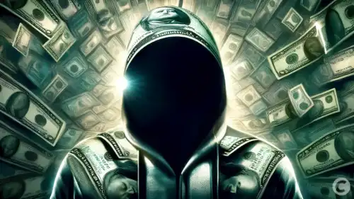 Злом FICOBA у Французькому директораті державних фінансів (DGFIP): викрито 1,2 мільйона банківських рахунків у Франції