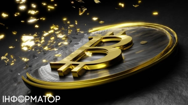 Падіння біткоїну Фото: Getty Images