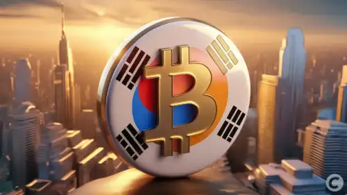 Біткойн: У Південній Кореї поліція Сеула втратила біткойнів на суму 1,5 мільйона доларів під час розслідування!