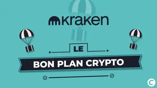 Лютий депозитний збіг Kraken – хороший криптоплан