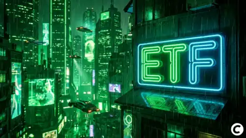 Крипто ETF: банк ING відкриває доступ до Bitcoin, Ethereum та Solana для своїх клієнтів у Німеччині