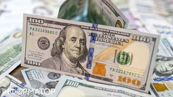 Курс долару Фото: Інформатор