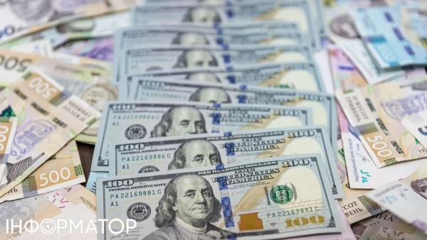 Курс долара Фото: Інформатор