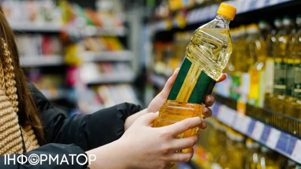 Соняшникова олія Фото: Getty Images