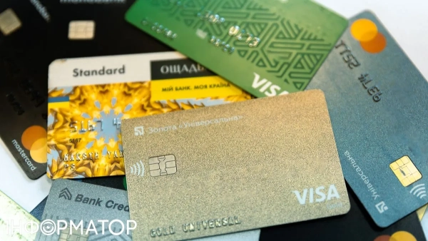 Інструкція для підприємців та громадян: уникнення блокування картки банком через&hellip;