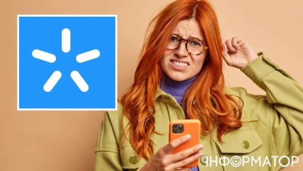 Київстар таємно додав місячну послугу за 70 грн — клієнтка…